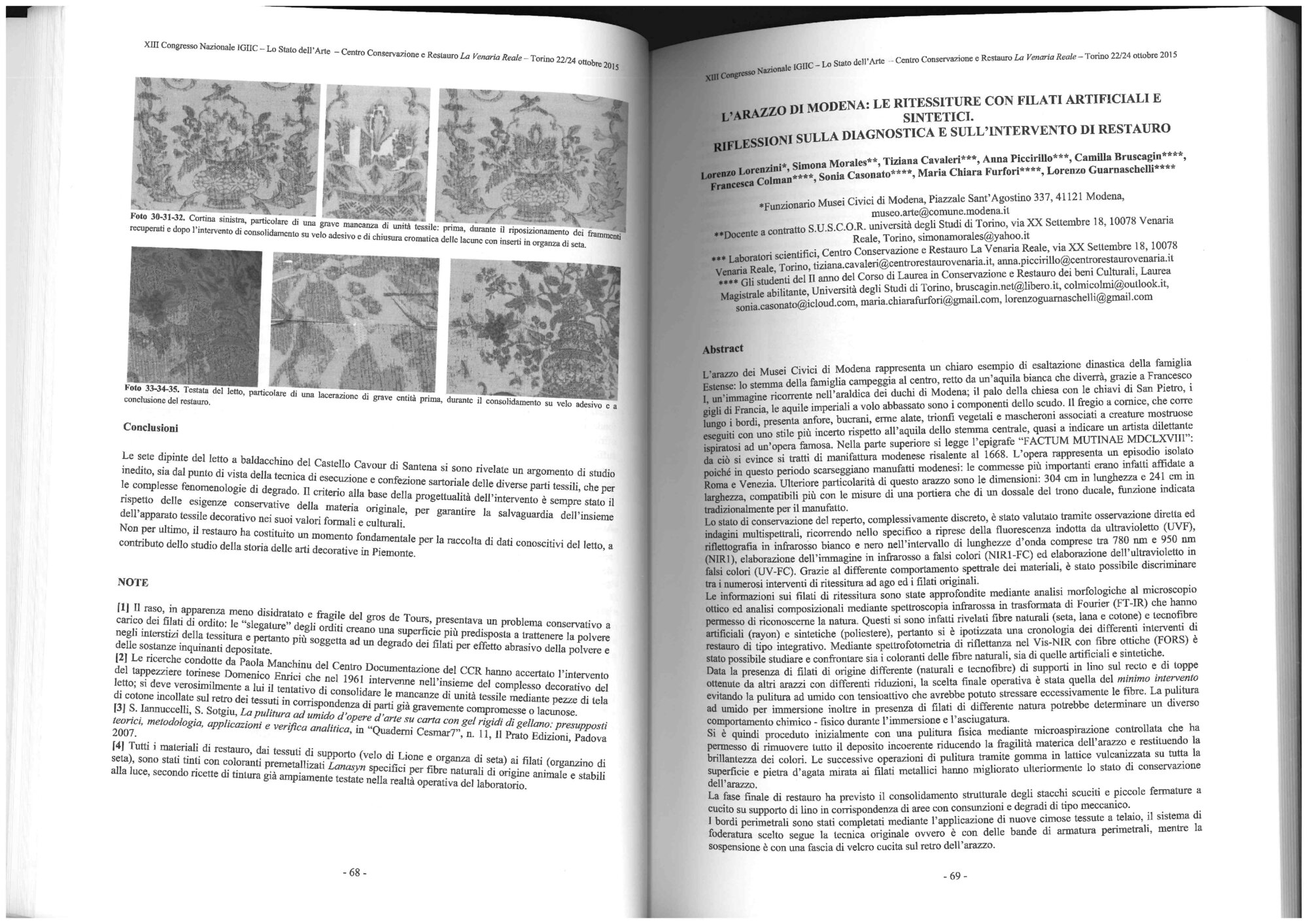 D14_MT_2014_Modena, Museo Civico, Portiera con stemma di casa d'Este