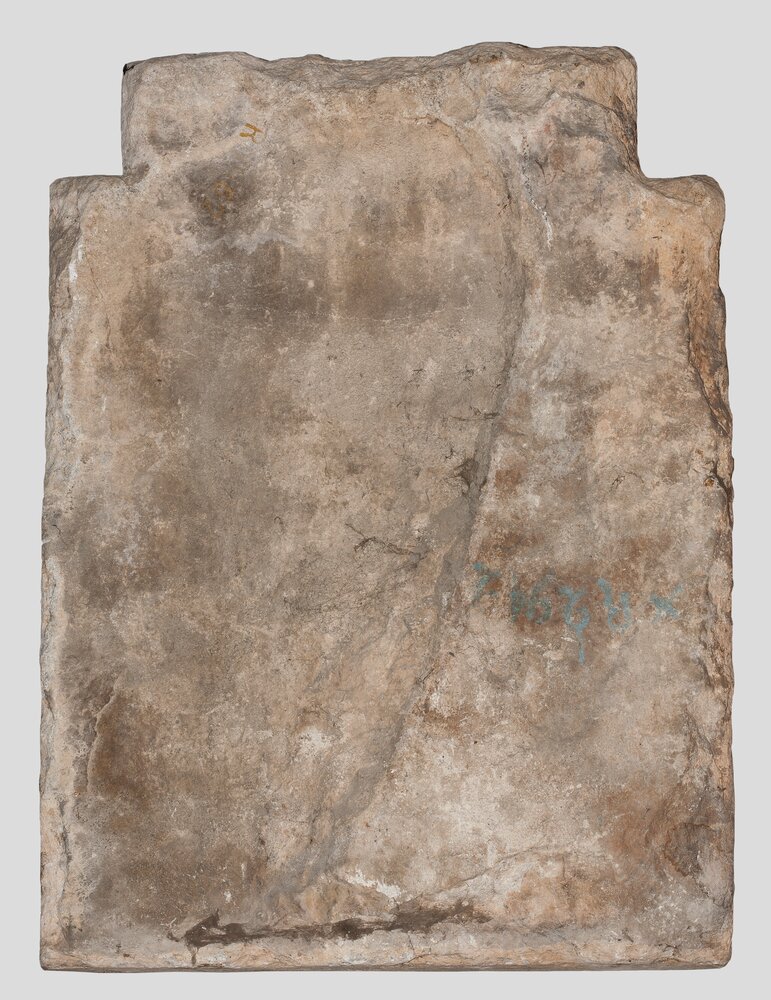 Venaria, Reggia, Stemma medievale dei duchi di Savoia, inv. R 7962, verso - prima del restauro