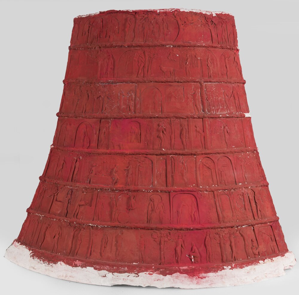 105-ML-2019_Torino, Galleria d'Arte Moderna e Contemporanea (GAM), L. Mainolfi, La campana, inv. S-473