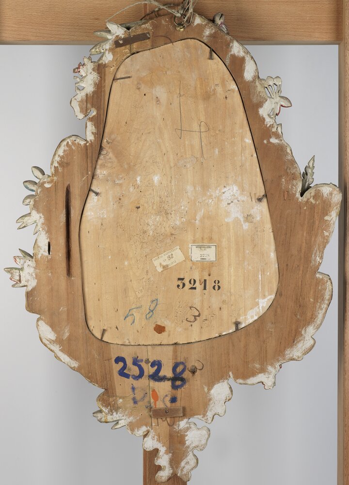 Nichelino, Palazzina di Caccia di Stupinigi, Ventola cinese, inv. 3216, verso - prima del restauro