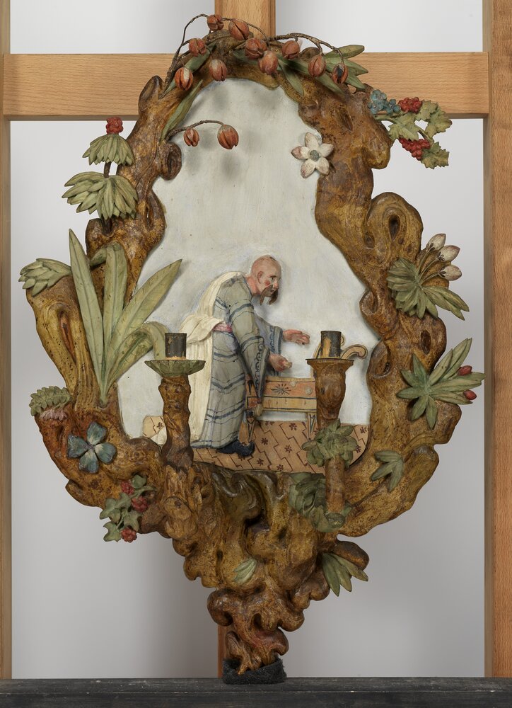 Nichelino, Palazzina di Caccia di Stupinigi, Ventola cinese, inv. 3215 - dopo il restauro