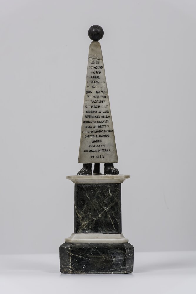 08mc17-ML-2014_Santena, Castello Cavour, Piramide a ricordo del sacrificio del Marchese A. Cavour nella battaglia di Goito, inv. II/274