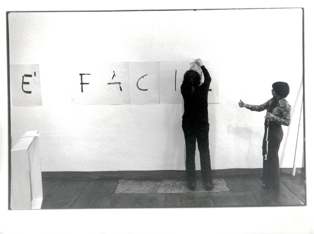 1976, 25 maggio - 30 giugno GIUSEPPE CHIARI / Mostra di fotografie e disegni degli anni '60 e 70'.
Particolare dell'allestimento espositivo.
Archivio privato di Liliana Dematteis