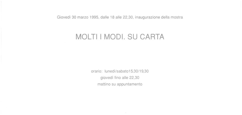 There are many ways on paper. March - May 1995