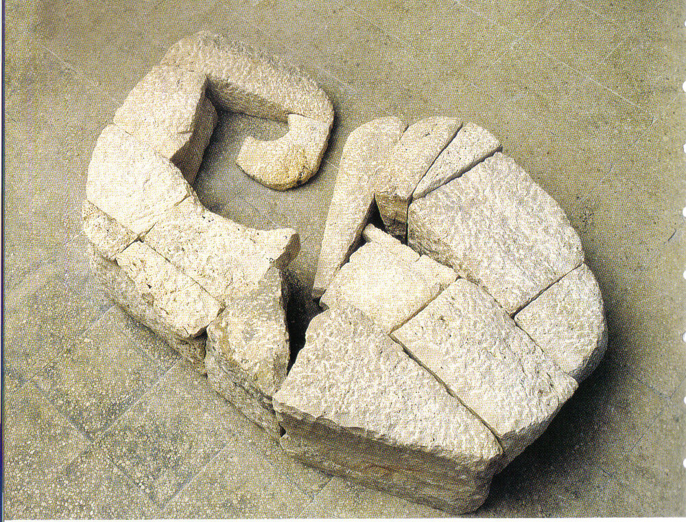 1993, 26 gennaio – 28 febbraio
SCULTURA IN CORSO
Lucilla Catania, Andrea Fogli, Mauro Folci, Antonio Pazzaglia, Paola Pezzi.
Opera di Lucilla Catania.
Immagine tratta dall'archivio privato di Liliana Dematteis.