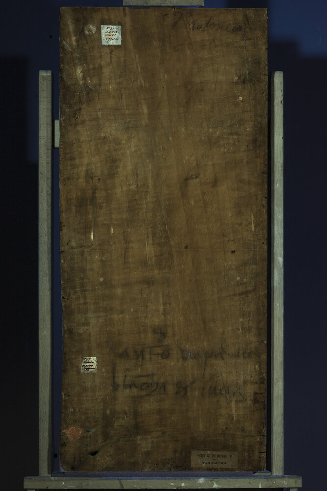 Milano, Pinacoteca di Brera, M. d'Oggiono, Sant’Antonio da Padova e Giulia Trivulzio (o Lucia Bevilacqua), verso - analisi UV dopo la pulitura