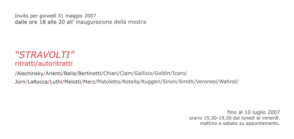 Overwhelmed. May - July 2007