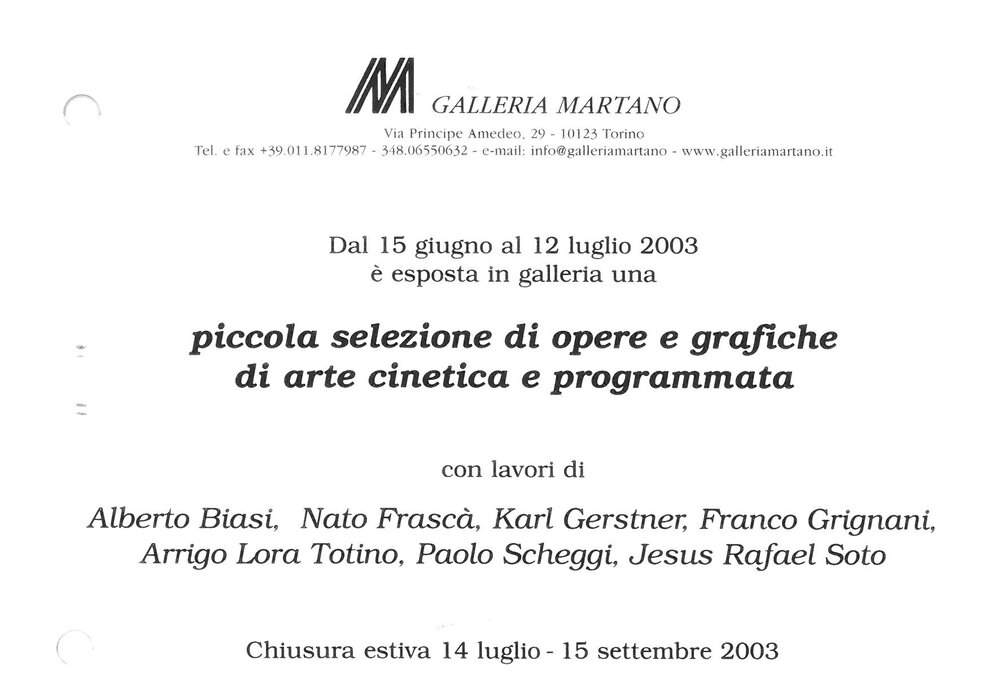 Small selection of graphic works of kinetic and programmatic art. June - July 2003