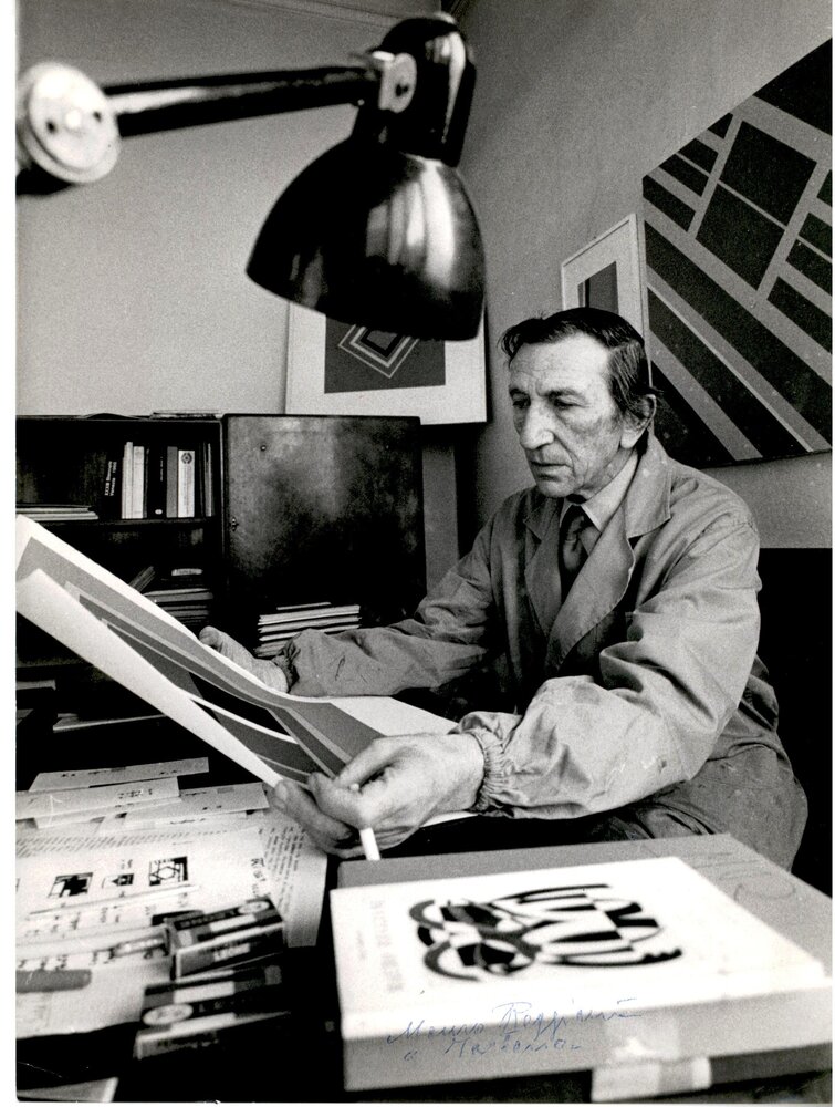 1971, febbraio
MAURO REGGIANI
Particolare dell'artista. Stampa B/N
Scansione. Dall'archivio privato di Liliana Dematteis.